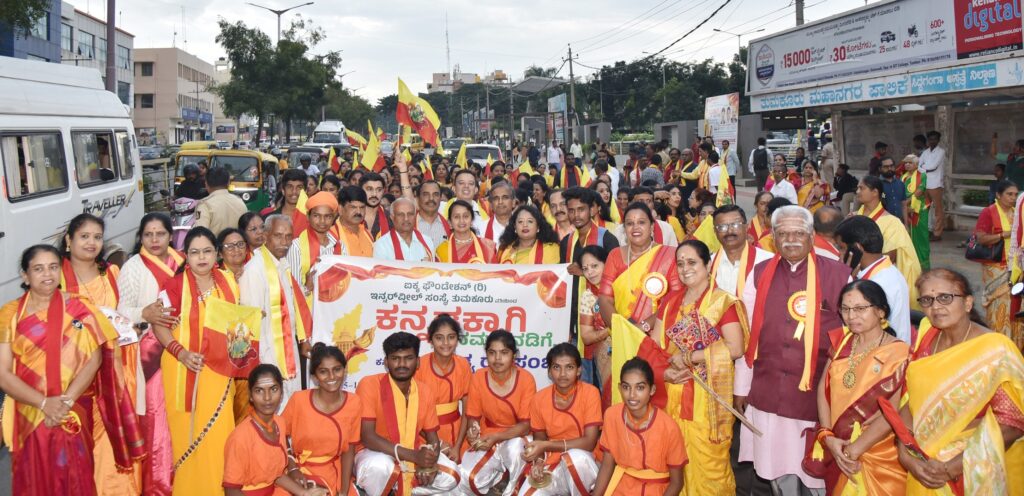 WhatsApp Image 2025-11-06 at 6.35.05 PM