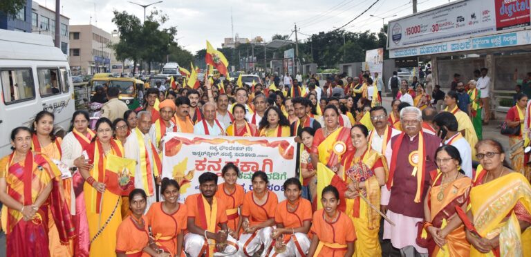 WhatsApp Image 2025-11-06 at 6.35.05 PM