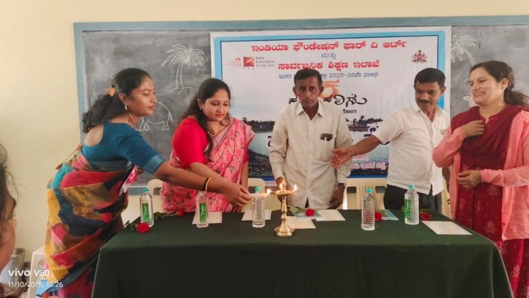 WhatsApp Image 2025-11-11 at 5.30.33 PM