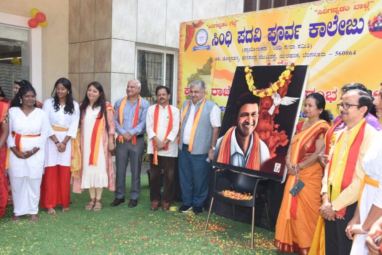 WhatsApp Image 2025-11-12 at 4.49.17 PM (1)