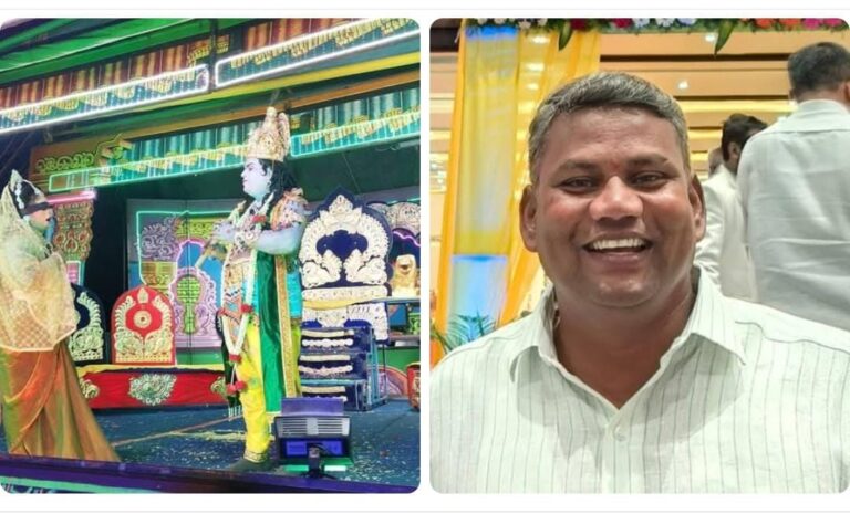 WhatsApp Image 2025-11-13 at 11.39.14 AM