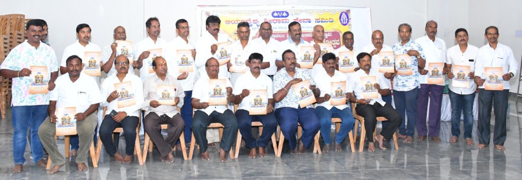 WhatsApp Image 2025-11-13 at 6.20.43 PM