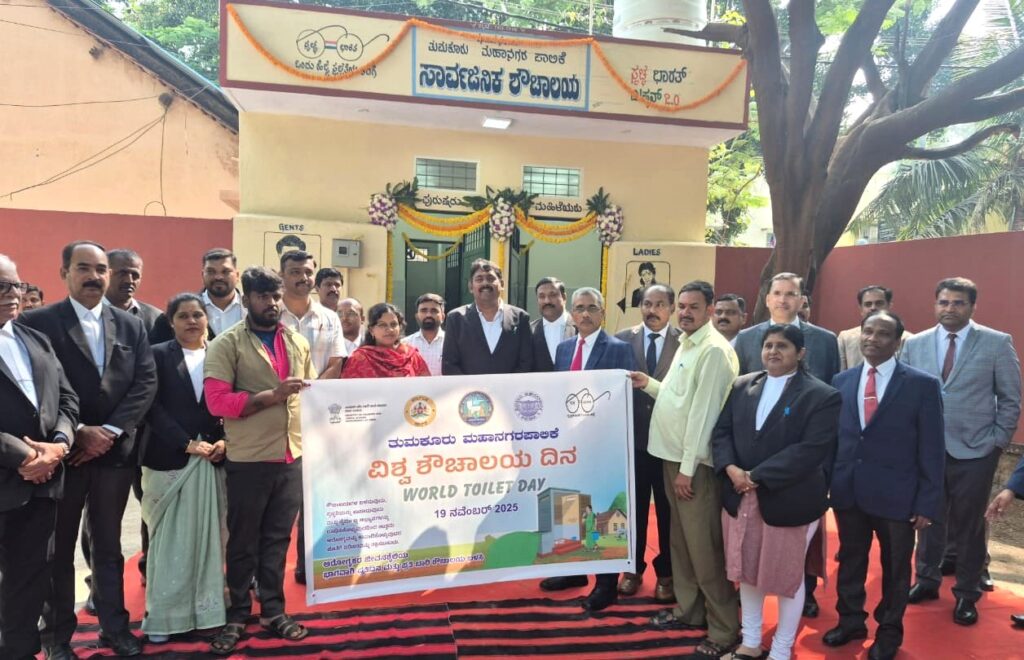 WhatsApp Image 2025-11-17 at 6.16.03 PM