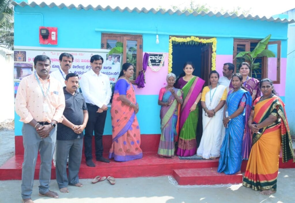 WhatsApp Image 2025-11-17 at 6.17.12 PM