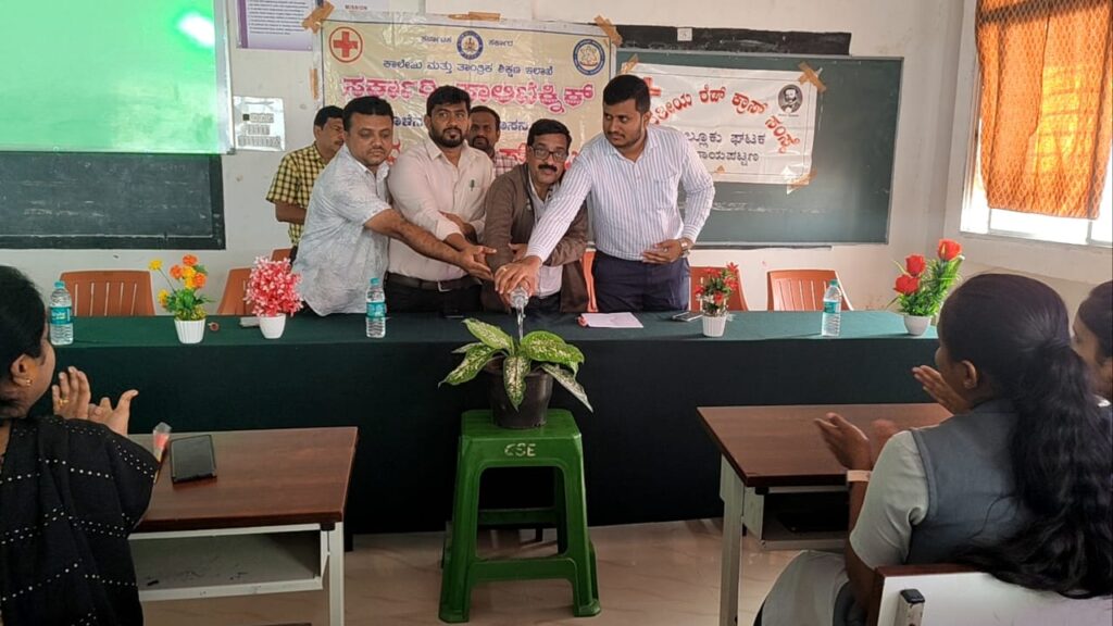 WhatsApp Image 2025-11-17 at 6.55.22 PM