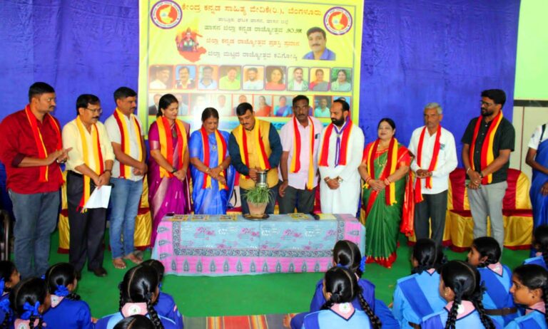 WhatsApp Image 2025-11-17 at 7.28.10 PM