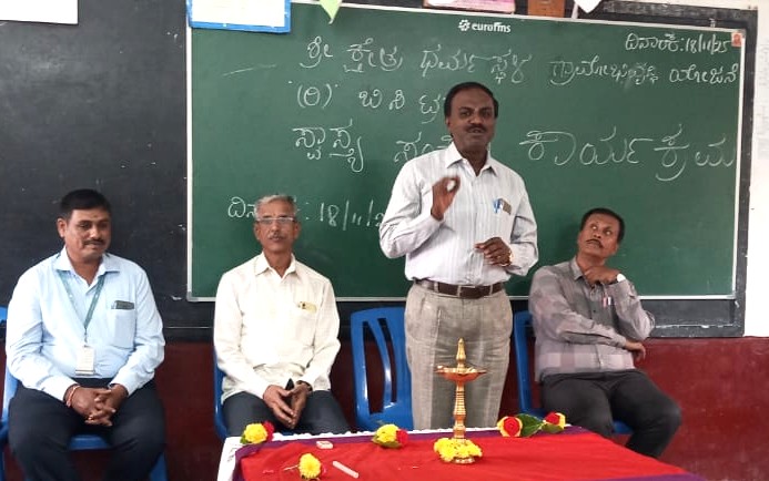 WhatsApp Image 2025-11-18 at 6.13.43 PM