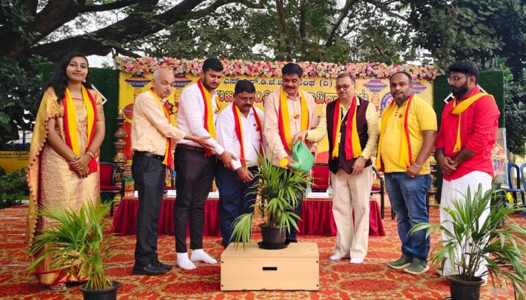 ಚನ್ನರಾಯಪಟ್ಟಣ