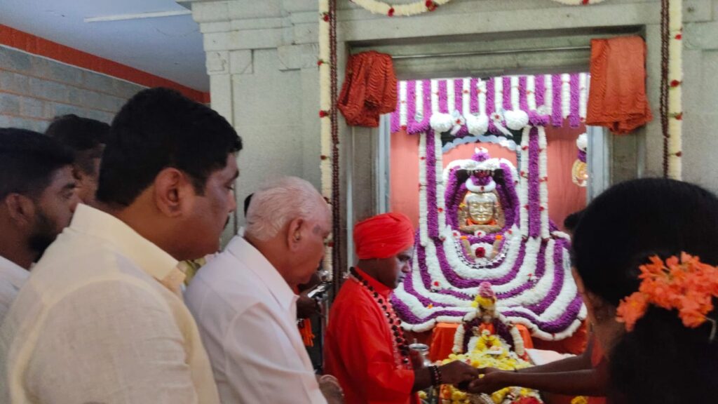 WhatsApp Image 2025-11-20 at 7.54.13 PM (1)