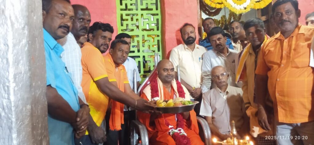 WhatsApp Image 2025-11-20 at 8.27.19 PM