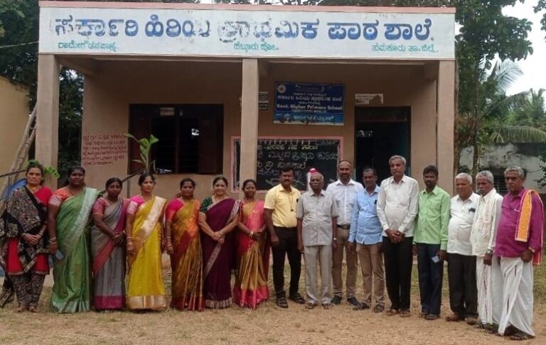 WhatsApp Image 2025-11-21 at 5.52.33 PM