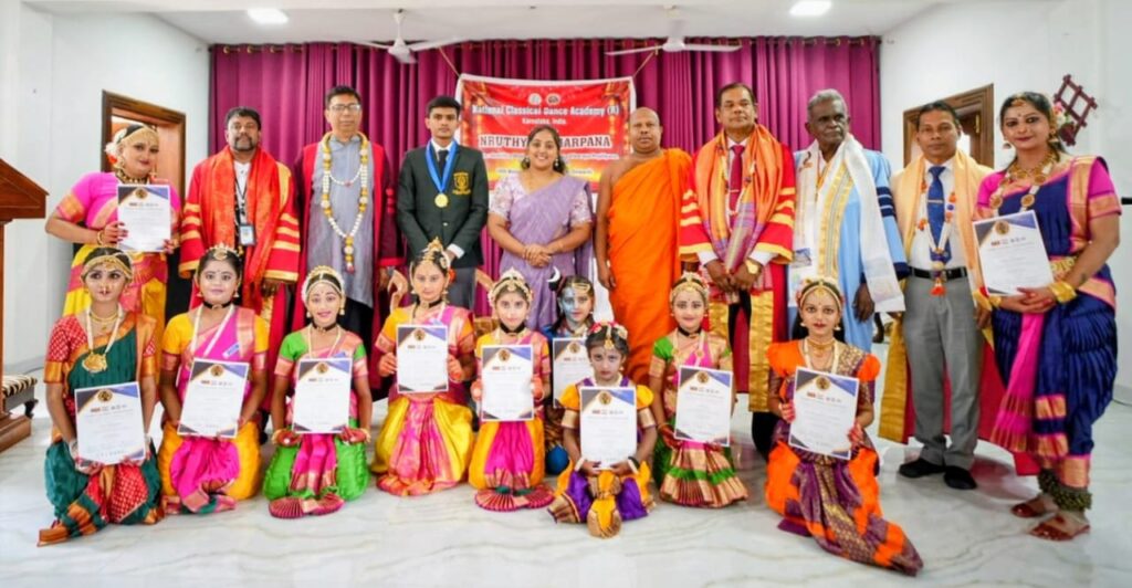 WhatsApp Image 2025-11-22 at 3.54.29 PM