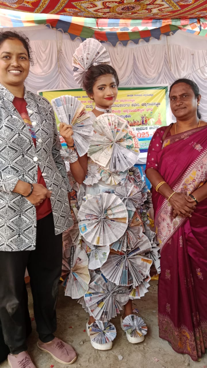 WhatsApp Image 2025-11-22 at 4.19.47 PM