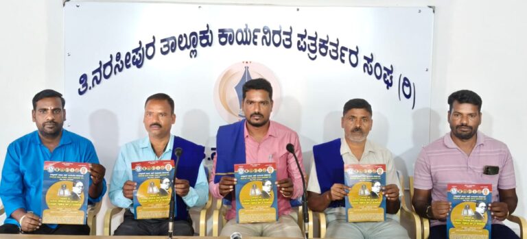 WhatsApp Image 2025-11-23 at 6.04.23 PM