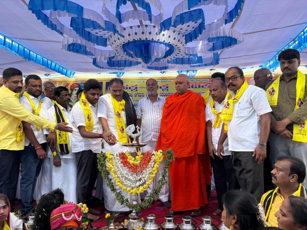 WhatsApp Image 2025-11-23 at 6.31.06 PM