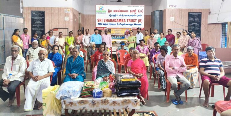 ತುಮಕೂರು