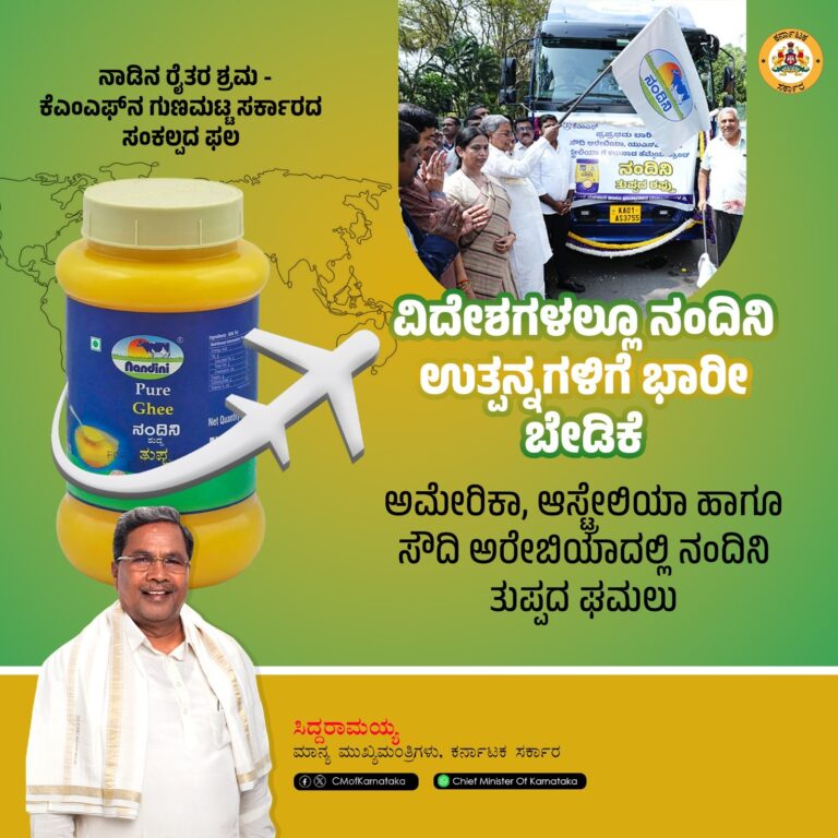 WhatsApp Image 2025-11-25 at 6.53.34 PM