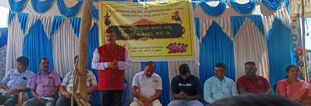 WhatsApp Image 2025-11-25 at 8.09.00 PM