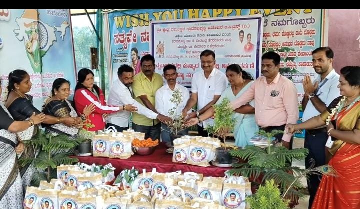 WhatsApp Image 2025-11-26 at 6.58.55 PM