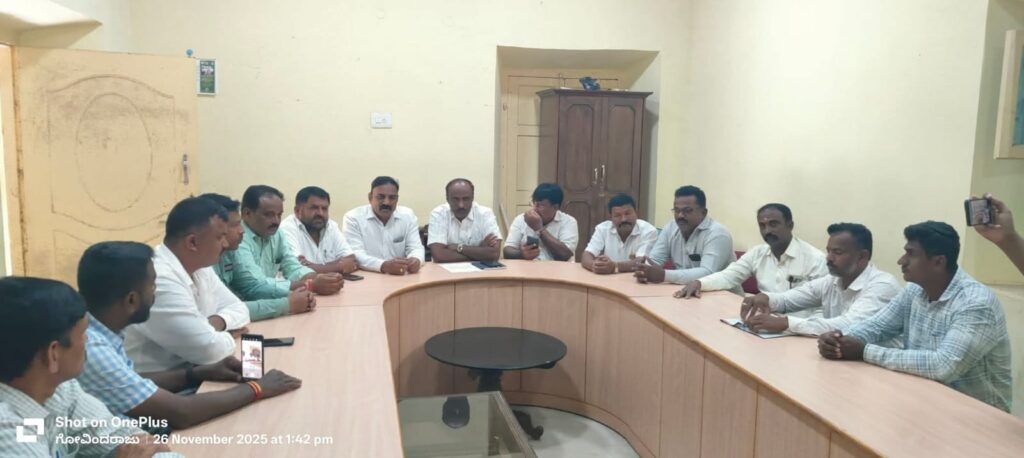 WhatsApp Image 2025-11-26 at 9.13.21 PM