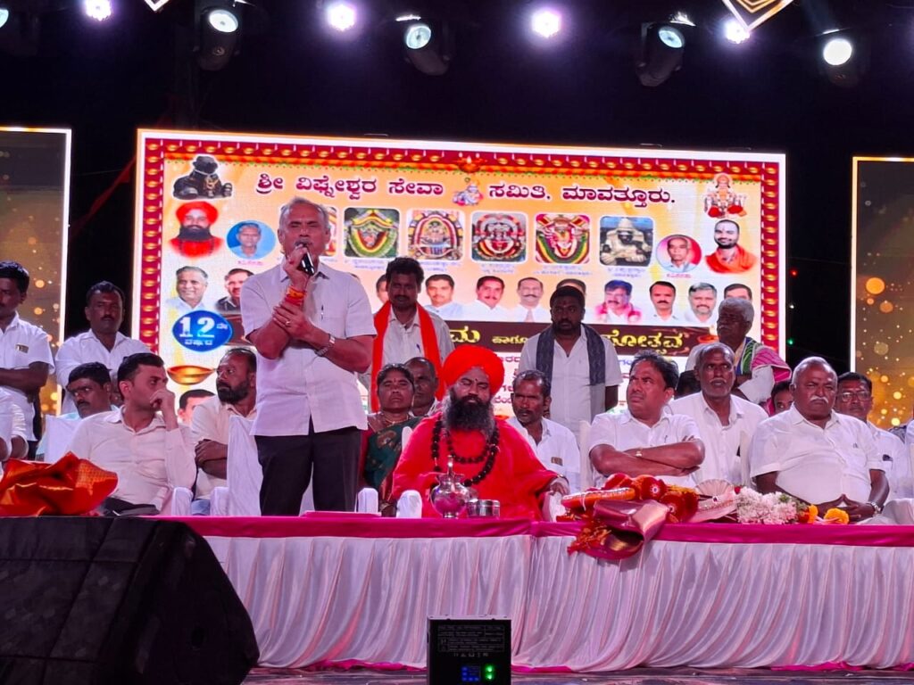 WhatsApp Image 2025-11-26 at 9.42.18 PM