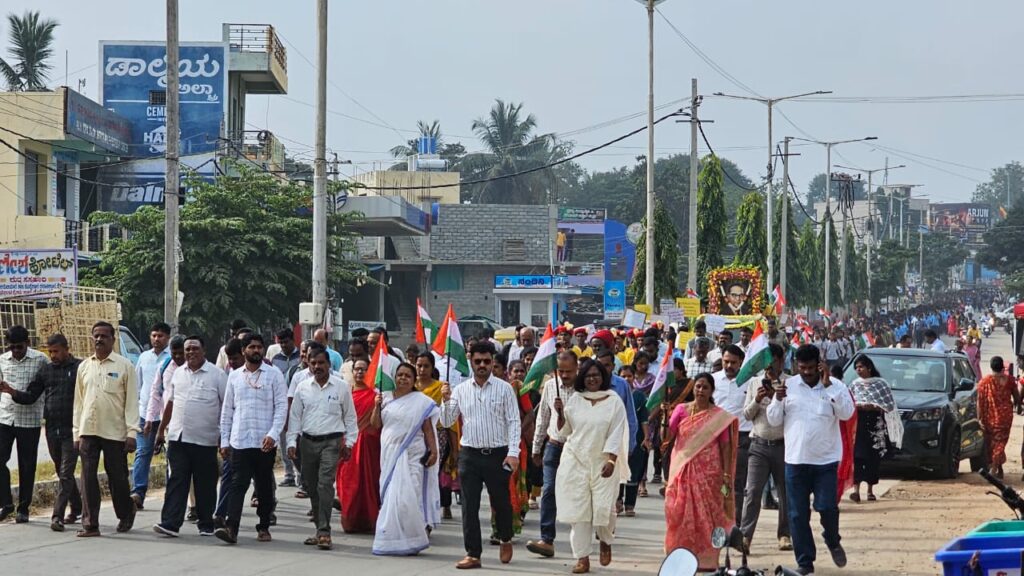 WhatsApp Image 2025-11-26 at 9.46.16 PM