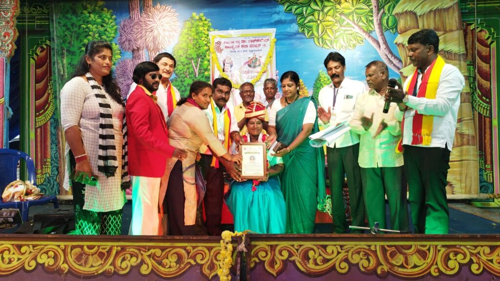 WhatsApp Image 2025-11-27 at 10.52.49 AM