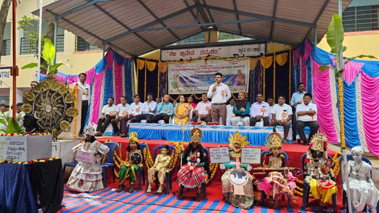 WhatsApp Image 2025-11-28 at 10.21.25 PM