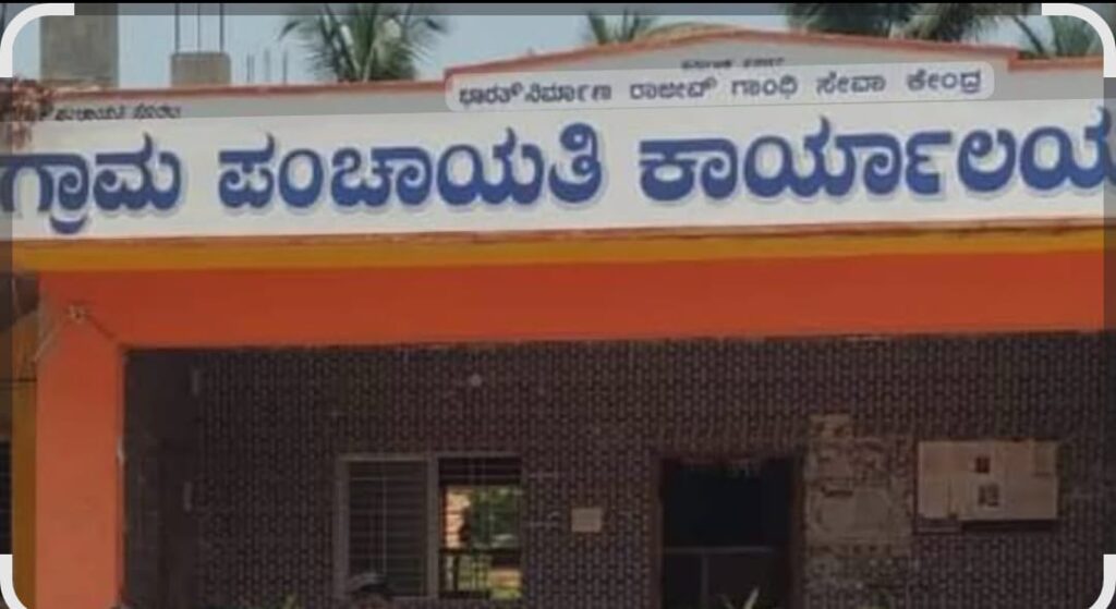 WhatsApp Image 2025-11-28 at 10.42.21 PM