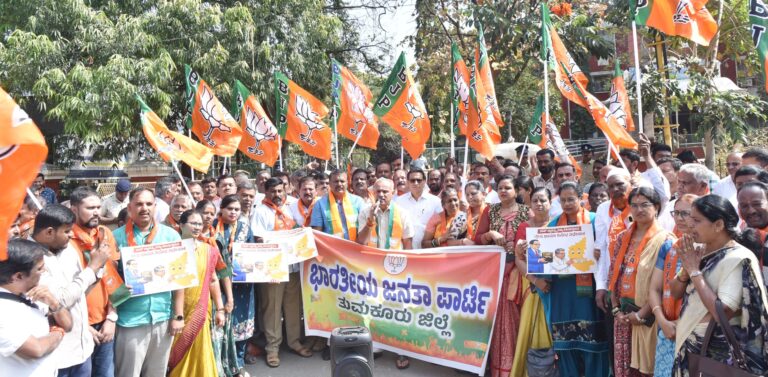 IMG-20251223-WA0208(1)