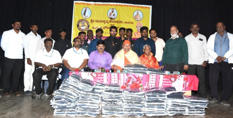 IMG-20251223-WA0210(1)