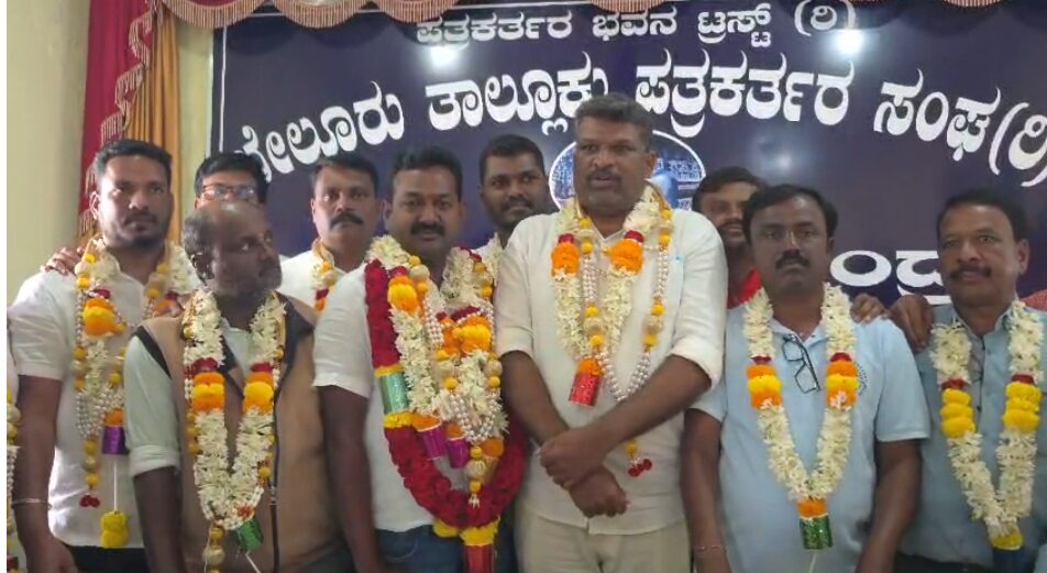 Screenshot 2025-12-28 191602