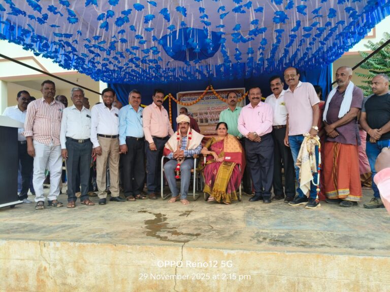 WhatsApp Image 2025-12-01 at 12.16.00 PM