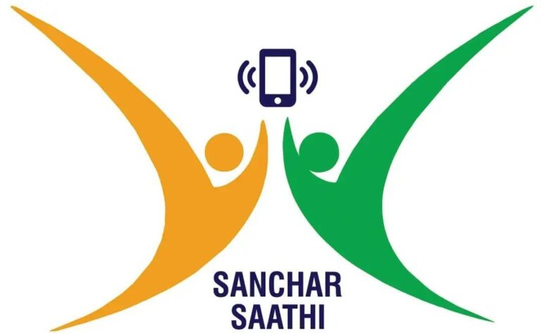 WhatsApp Image 2025-12-02 at 11.26.59 AM