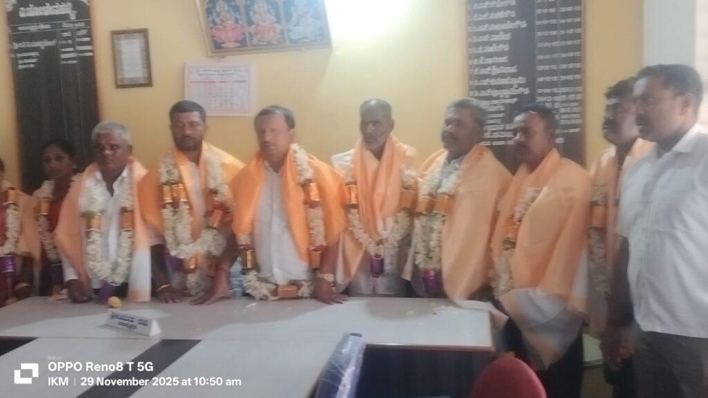 WhatsApp Image 2025-12-03 at 4.41.55 PM