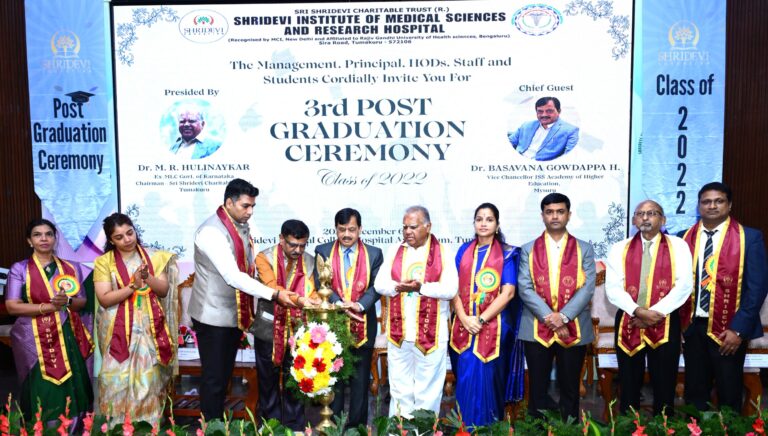 WhatsApp Image 2025-12-06 at 5.46.00 PM