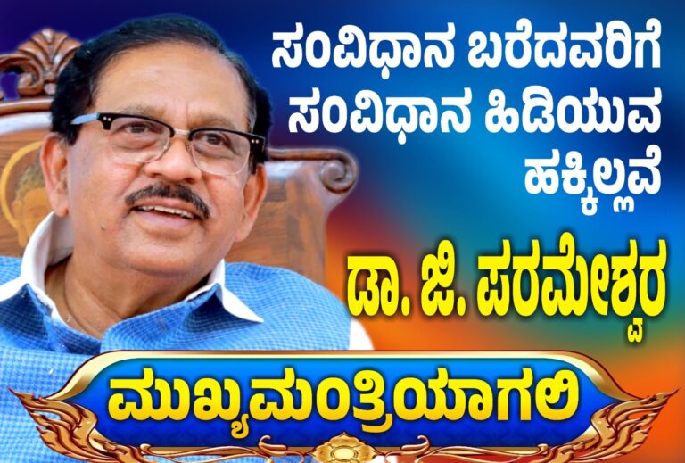 WhatsApp Image 2025-12-07 at 9.01.19 PM