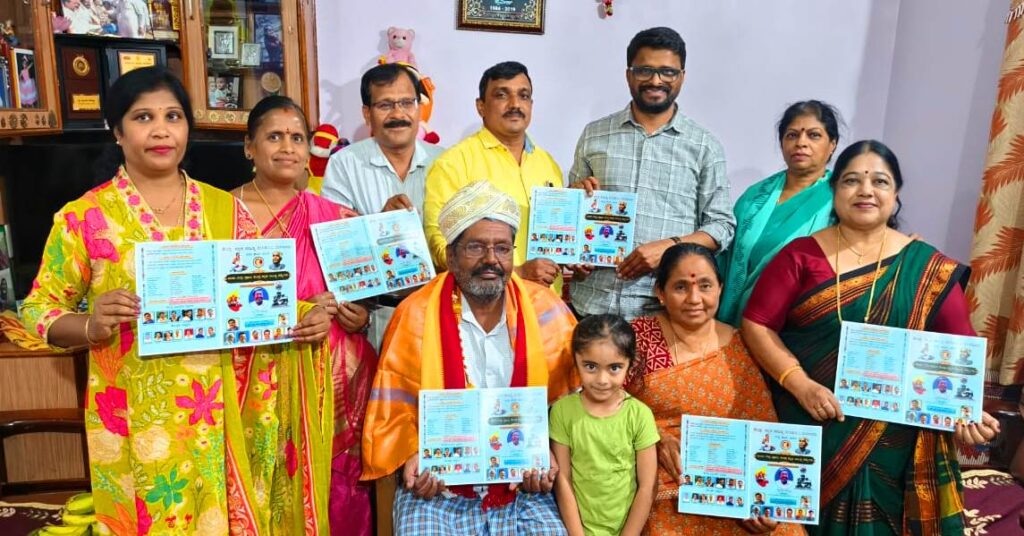 WhatsApp Image 2025-12-09 at 2.17.51 PM