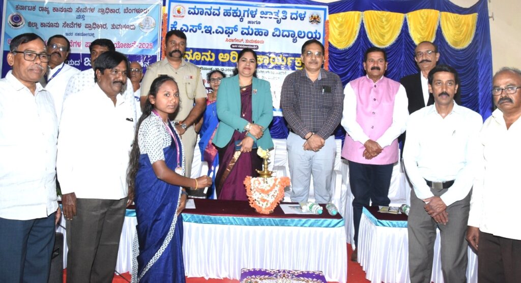 WhatsApp Image 2025-12-10 at 5.13.29 PM