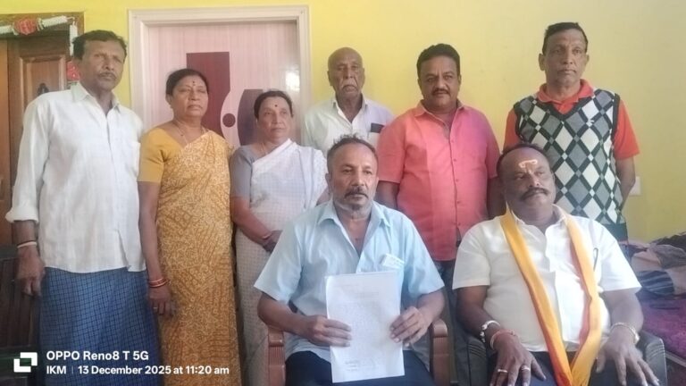 WhatsApp Image 2025-12-13 at 5.08.13 PM