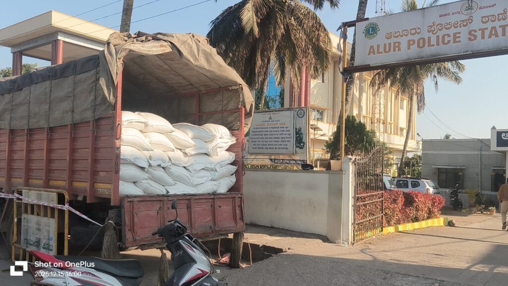 WhatsApp Image 2025-12-15 at 4.32.13 PM