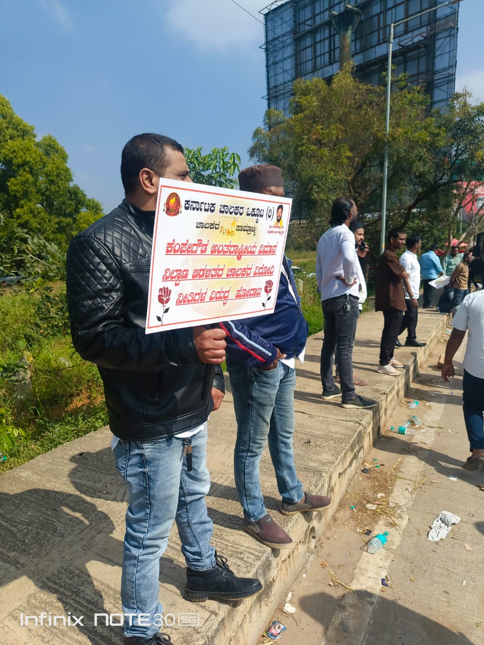 WhatsApp Image 2025-12-16 at 11.38.53 AM