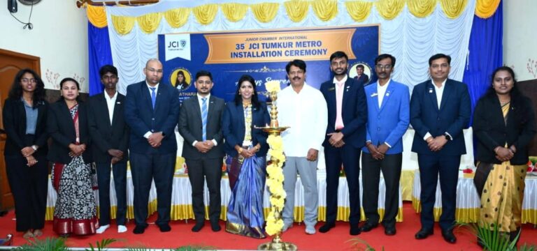 ವಿಚಾರ ವಿಸ್ತಾರ