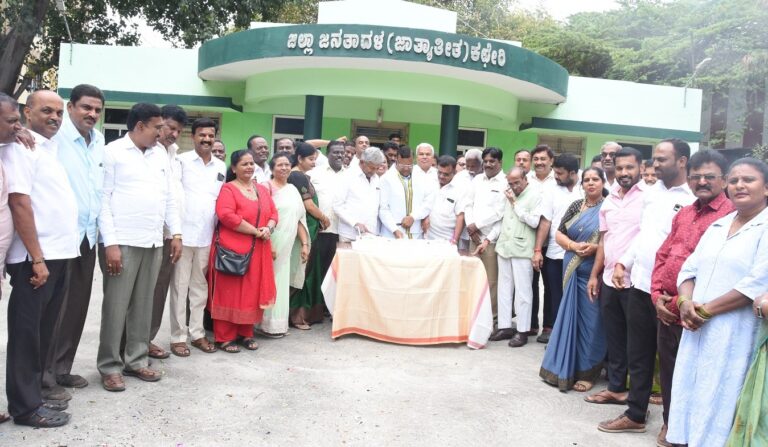 WhatsApp Image 2025-12-16 at 5.09.03 PM