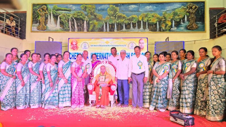 WhatsApp Image 2025-12-20 at 9.08.52 AM