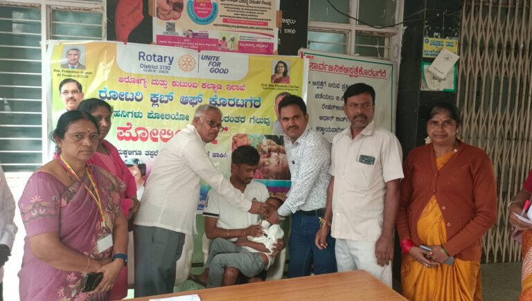 WhatsApp Image 2025-12-21 at 6.44.29 PM