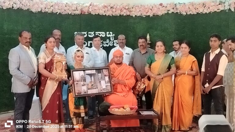 WhatsApp Image 2025-12-22 at 5.00.57 PM (1)