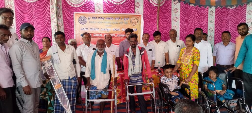 WhatsApp Image 2025-12-26 at 4.47.13 PM (1)