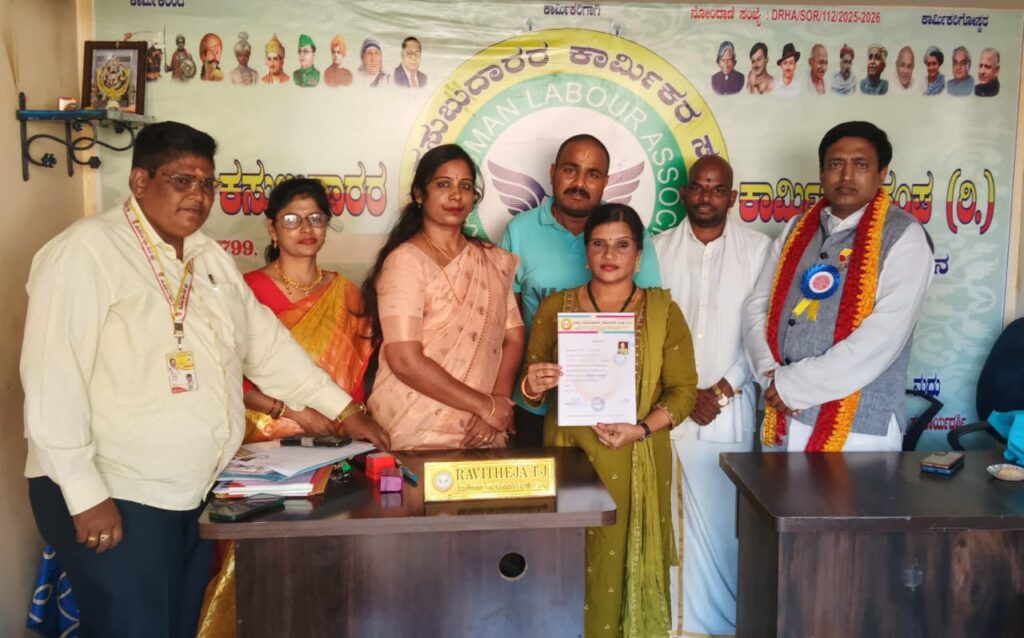 WhatsApp Image 2025-12-28 at 4.29.01 PM