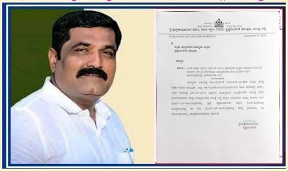 WhatsApp Image 2025-12-28 at 9.20.09 PM